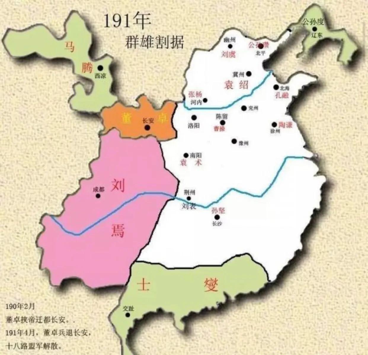 公孙瓒白马义从三国志战略版,公孙瓒可以当主将吗