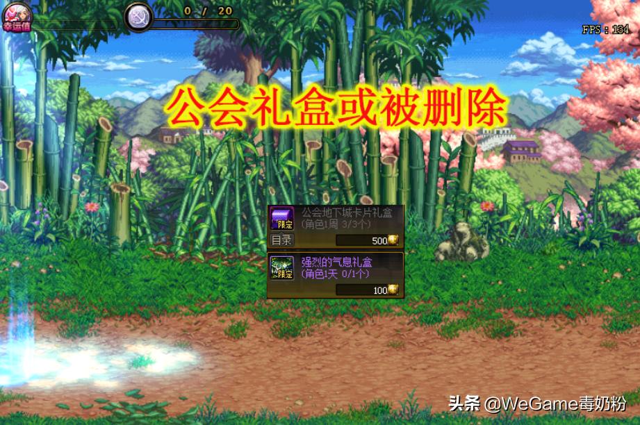 dnf拍卖行买的卡片升级后能再卖吗,dnf拍卖行搜粉卡