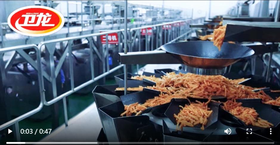 卫龙为什么不出蒜香辣片了,卫龙回应辣条中现异物