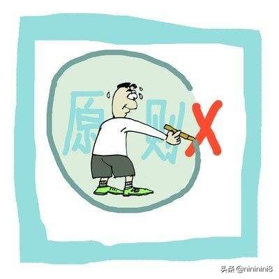 胆小怎样克服提高自信,胆小不自信自卑的孩子怎么引导