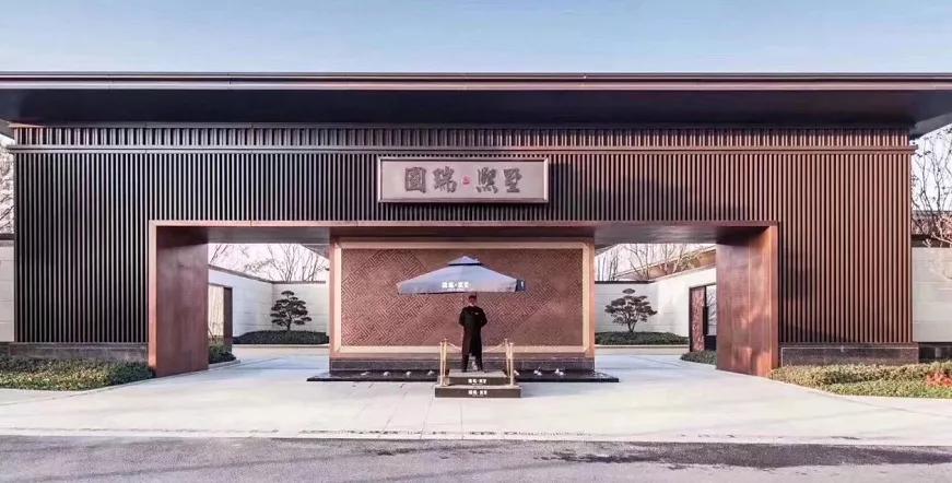 苏州各区房价跌幅前10的小区曝光,苏州房价跌最猛的10个新盘