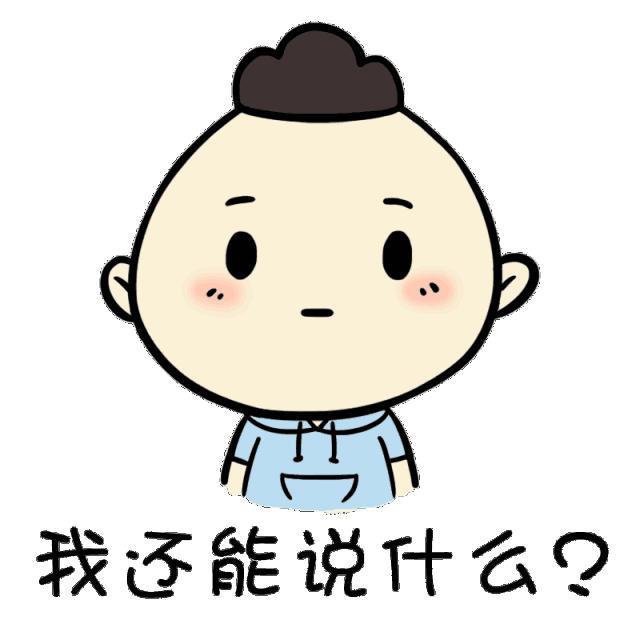 2019年1月1日电商法,新发布的电商法