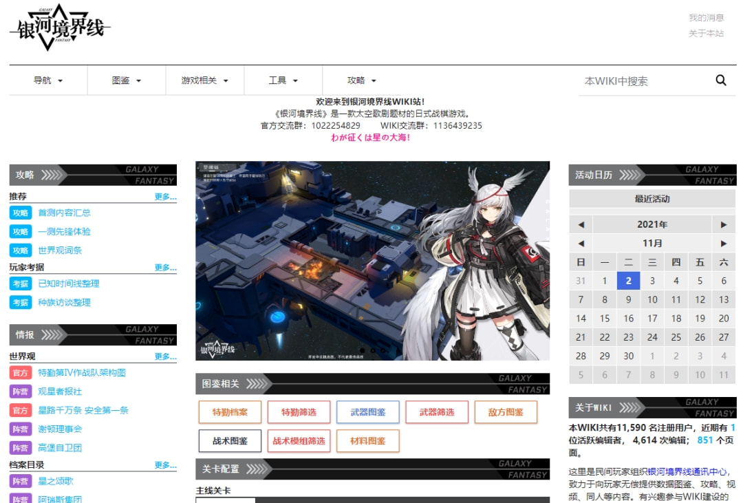 战棋游戏真实现状 (战棋游戏为什么没落了)