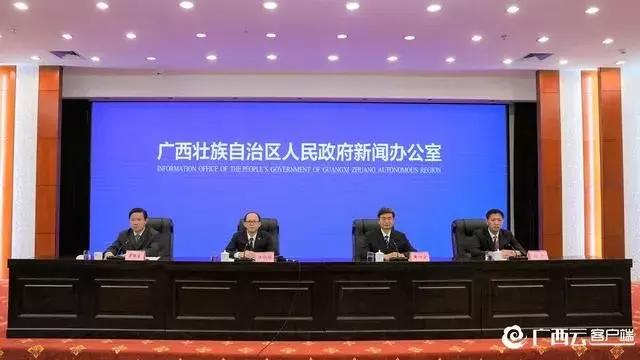 广西2022年公路总里程,广西2022年公路里程