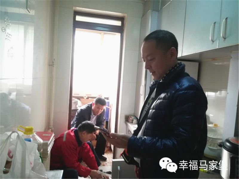 多措并举社区教育工作,街道四措并举主题教育