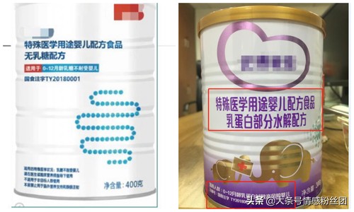 毒奶粉收益最高搬砖,毒奶粉收益实测