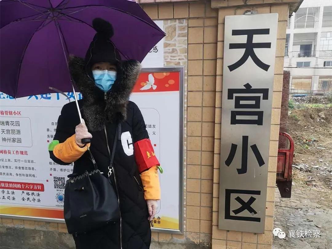 战疫日记,战疫日记义无反顾奔赴前线