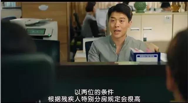 豆瓣评分9.5高的韩国电影,豆瓣评分9.9的韩国电影