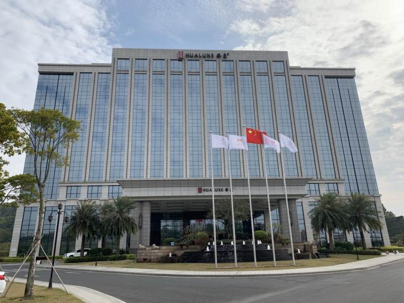 防水渗漏治理,防水补漏技术研讨会现场