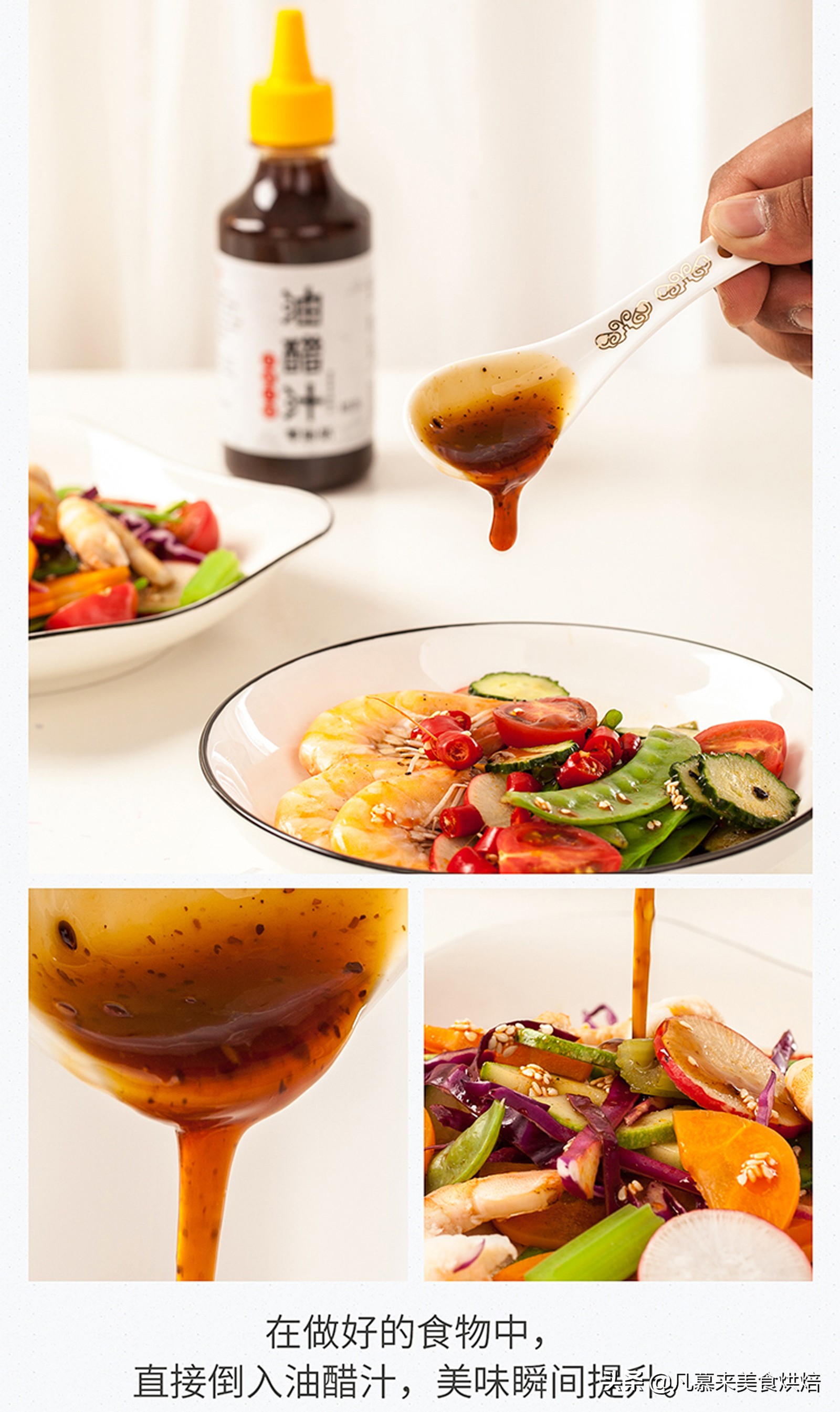 老干妈拌饭酱排行榜,老干妈销量最好的辣椒酱