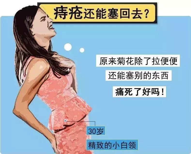 菊花残,满地伤!现在*眼屁**不好的年轻人,越来越多了