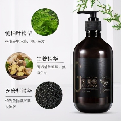 去油去屑的国货洗发水,国货洗发水去头屑推荐