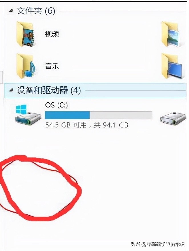电脑右下角有u盘图标但没有u盘,u盘插入电脑后图标不断的闪烁