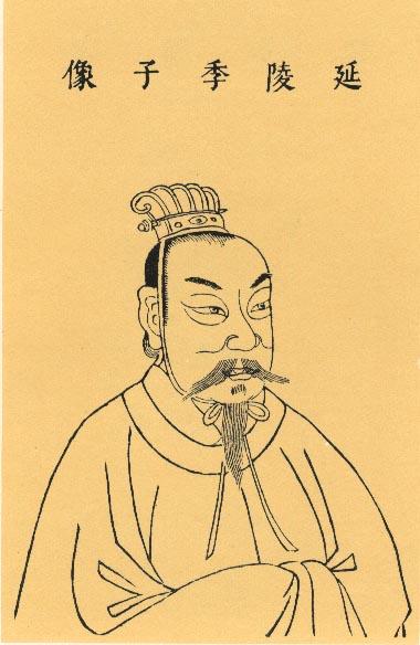 中国历史刺客排名,中国历史刺客