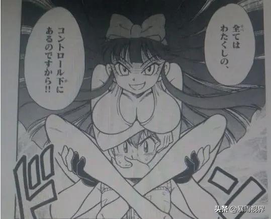 四驱兄弟新赛车,四驱兄弟漫画第二次世界大赛