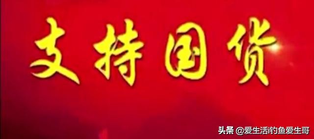 浅谈如何选择行车记录仪,浅谈如何选购汽车坐垫
