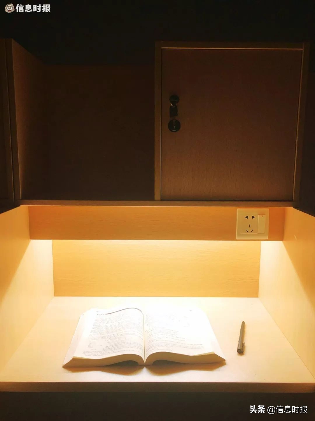 它成为广州深度打卡“新宠”，年费上万还可能抢不到！你用吗？