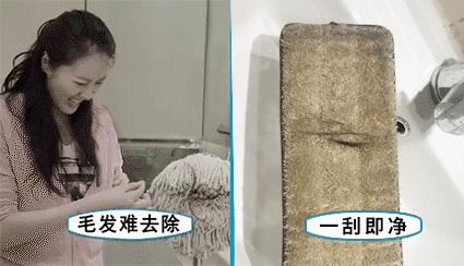自动洗拖把神器让拖地变得更轻松,拖地神器免洗拖把
