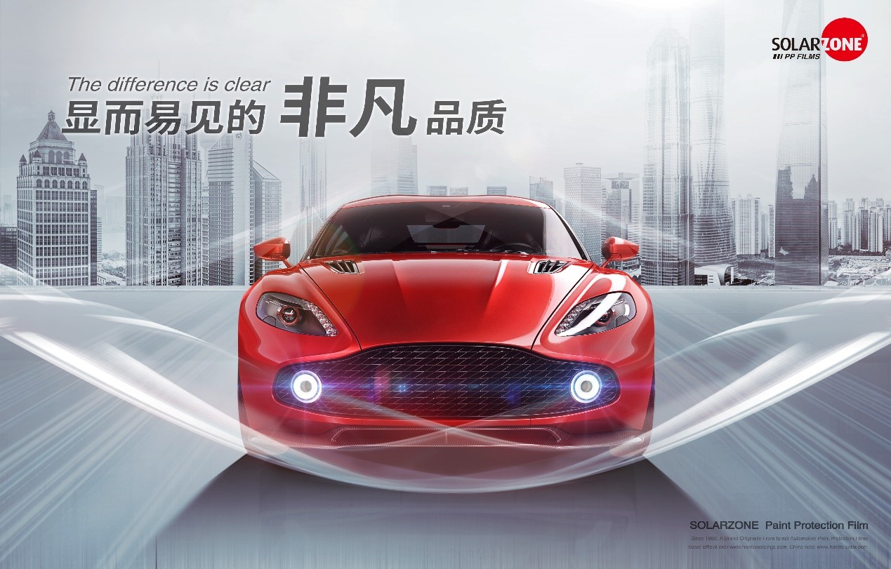 改色膜tpu和pvc哪个好,pvc贴膜和tpu贴膜区别