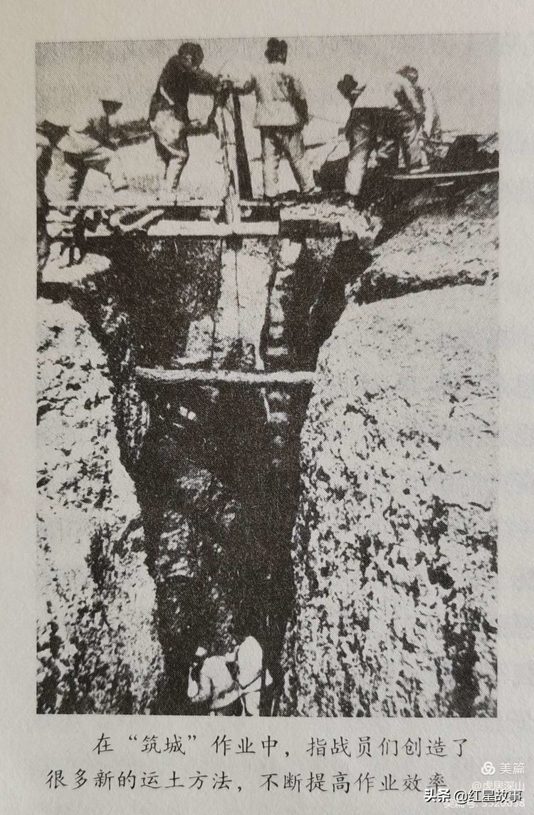 曾思玉将军在朝鲜