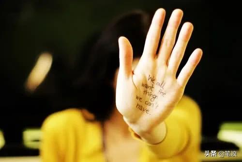 心情不好的时候就看看这四句话,心情不好的时候必看的8句话