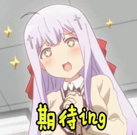 成都露天音乐公园穹顶天幕灯光,成都露天音乐公园有哪些