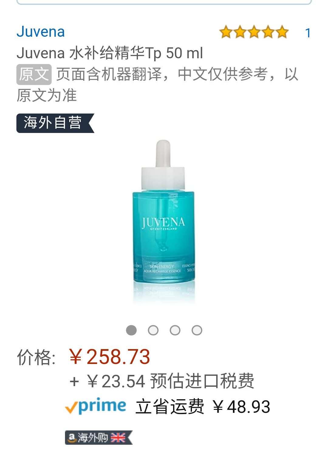 护肤品省钱小技巧,怎么护肤才不浪费护肤品