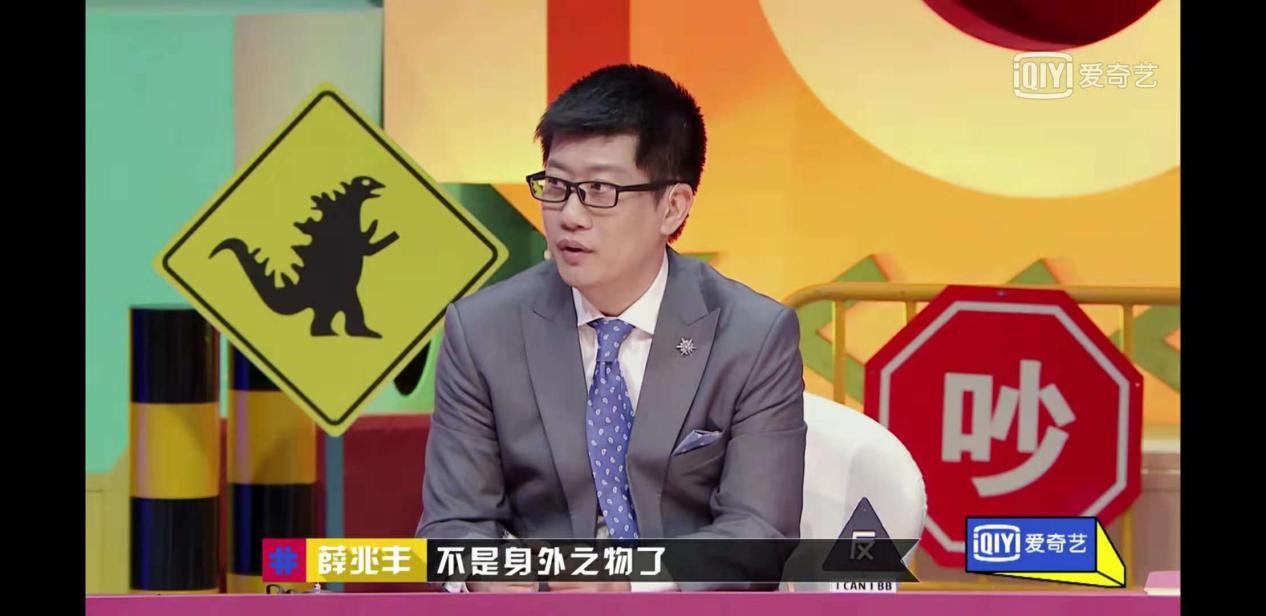 陈铭,这个狡猾的湖北男人