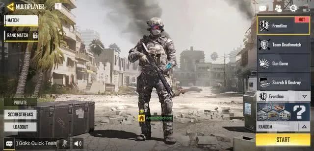 腾讯使命召唤ol被起诉,腾讯使命召唤ol还能玩吗