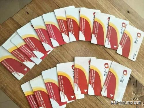 中星9号户户通怎么授权,中星9号户户通合法吗