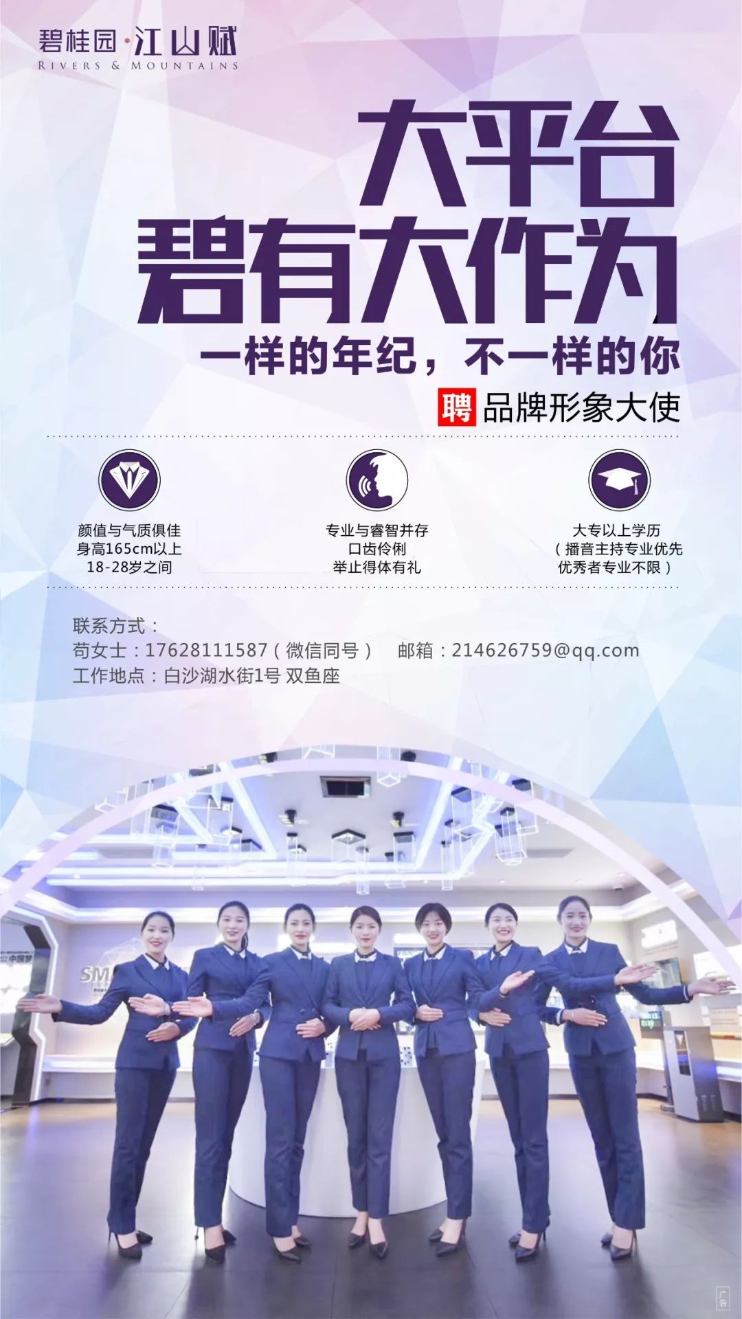 宜宾返乡置业潮来了！南岸、临港…一大波房子任你选