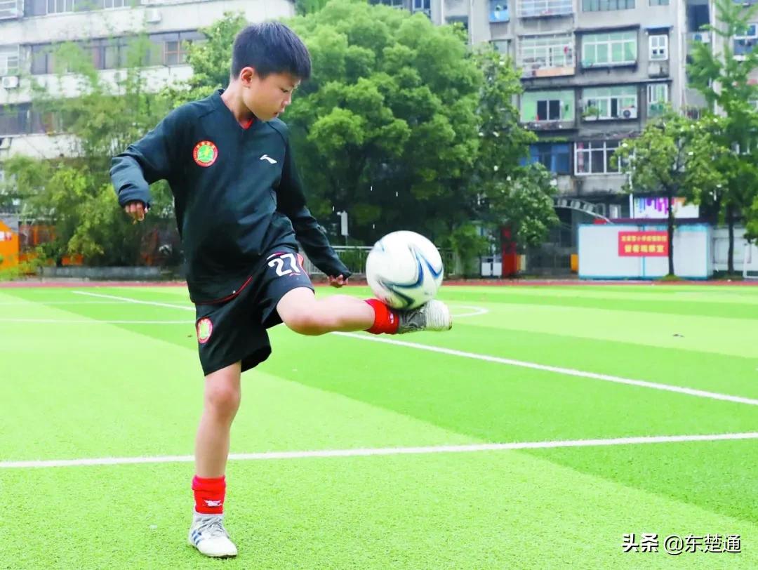 真棒！黄石足球小将踢进国家队
