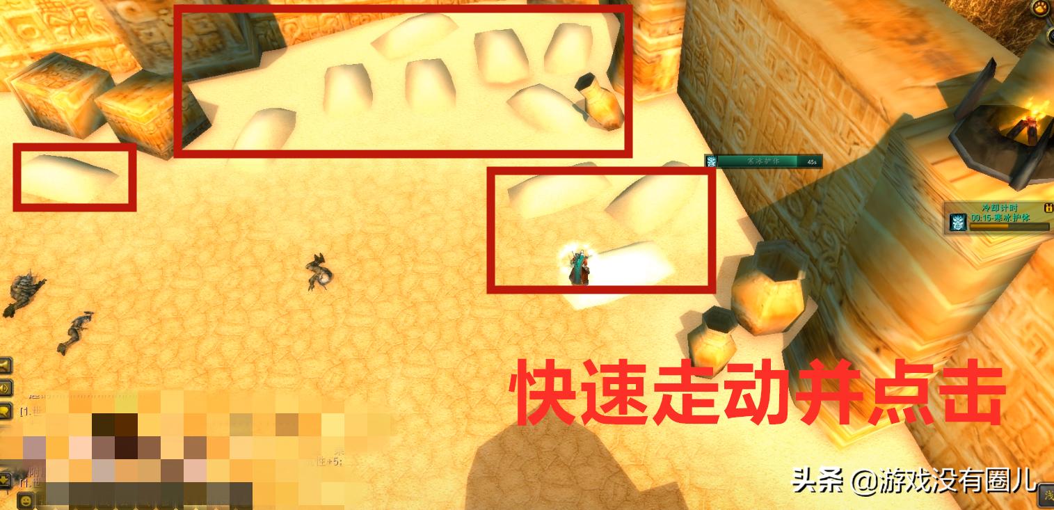 魔兽世界怀旧服法师单刷祖尔技巧,魔兽经典怀旧服祖尔单刷攻略