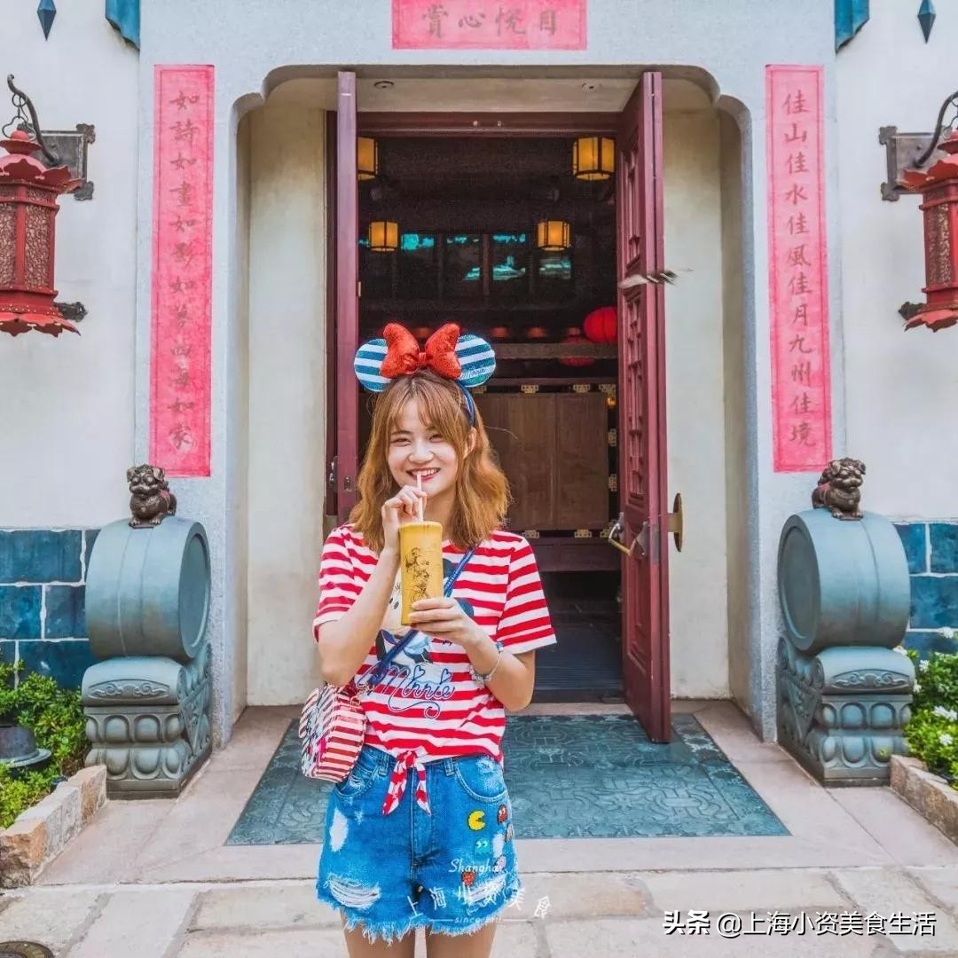 迪士尼蓝色奇奇蒂蒂吸管杯,迪士尼奇奇蒂蒂吸管