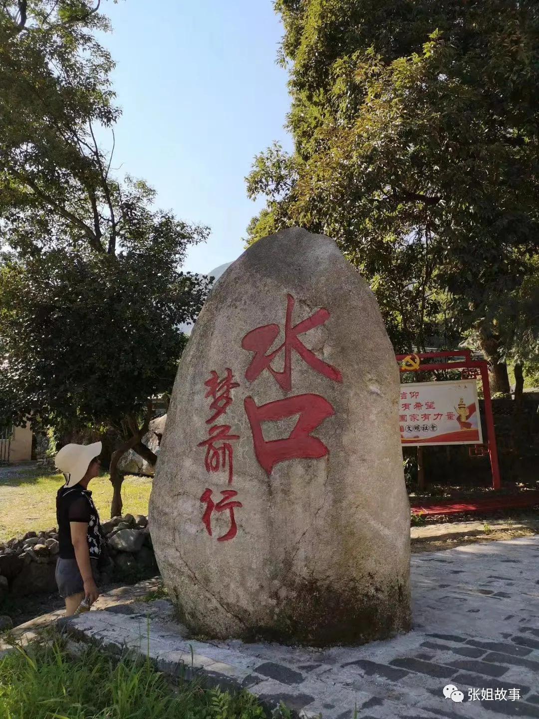 带你走进神奇的九寨,温汤镇最佳旅游时间