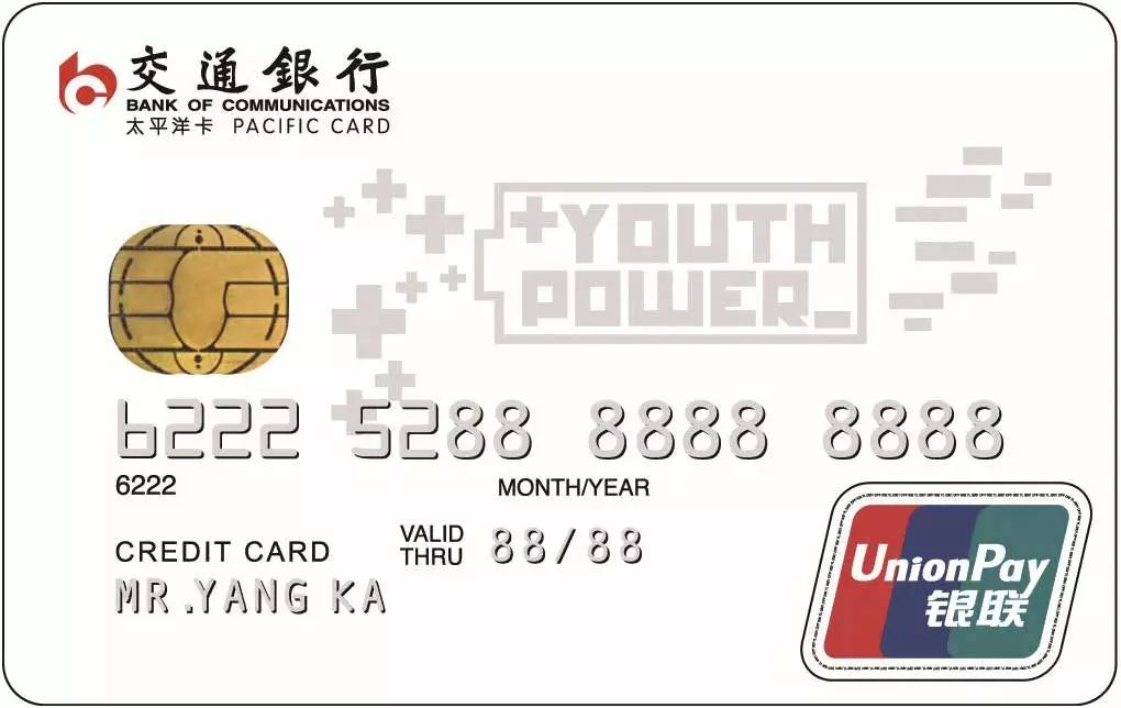 没有工作可以开信用卡,没有工作可以办信用卡吗