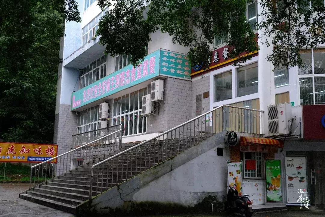 柳州职业技术学院在哪里,下一站柳州