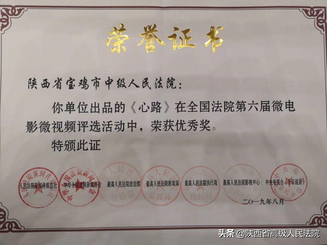 掌声响起来总决赛完整版,掌声响起来刘德华完整版