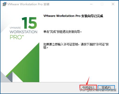 ubuntu23.04怎么安装vmwaretools,vmware安装ubuntu20.04黑屏