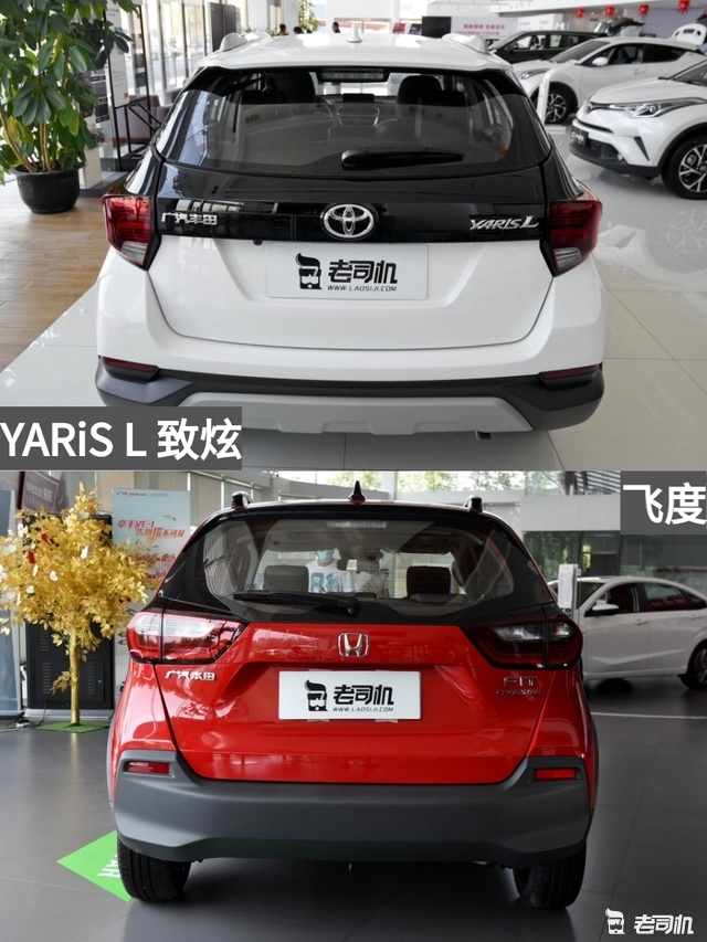 10万元选致炫还是选飞度,10万块钱买飞度还是卡罗拉