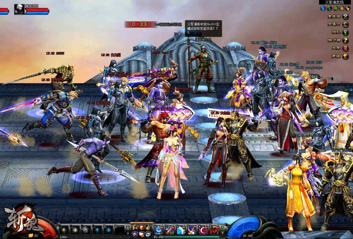 跟地下城与勇士相似的网游,和地下城与勇士一样横版格斗网游