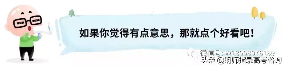 海军五所军校,中国海军五所学校