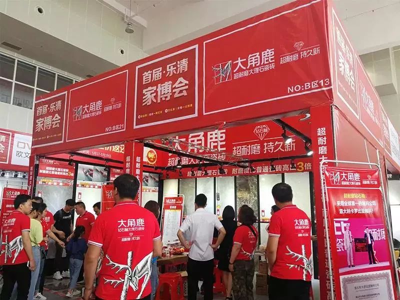 浙江省门店半年翻一番！这个瓷砖品牌究竟做对了什么...