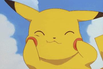 安庆特色地名,安庆地名