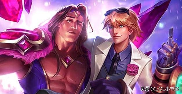 lol辅助下路站位技巧,lol塔里克黑科技玩法