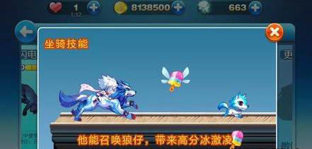 90后小时候有哪些游戏,90后童年玩过的游戏回忆