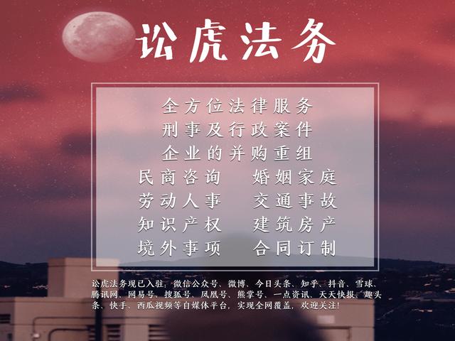 三鹿害了多少儿童,三鹿事件十年后