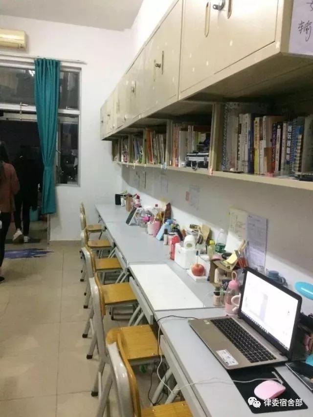 大学宿舍5人间哪个最好,《大学》宿舍对比