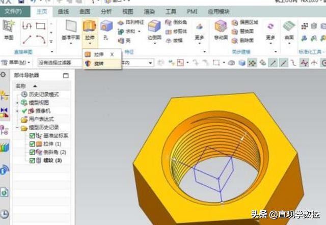 ug10.0模具装配图标注,ug10.0模具设计入门教程视频