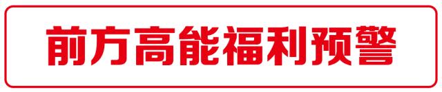 柳南万达蛙小侠电话,桂林蛙小侠开业